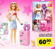 Лялька Barbie