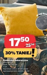 Poduszka dekoracyjna