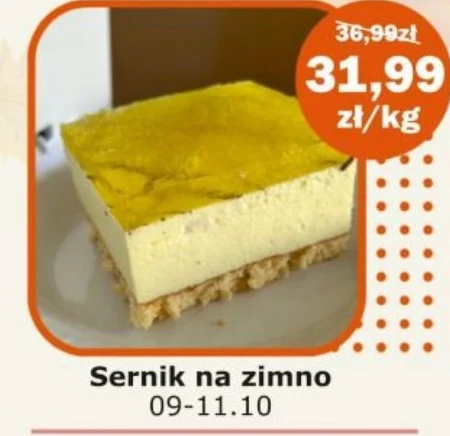Холодний чізкейк