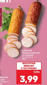 Ковбаса Lukullus