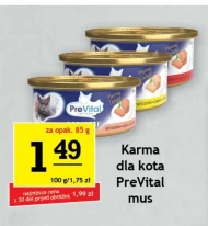 Корм для котів Prevital