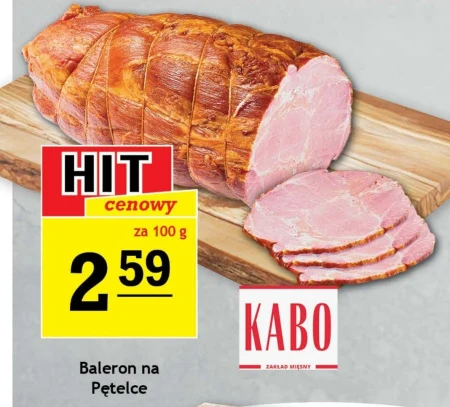 Балерон Kabo