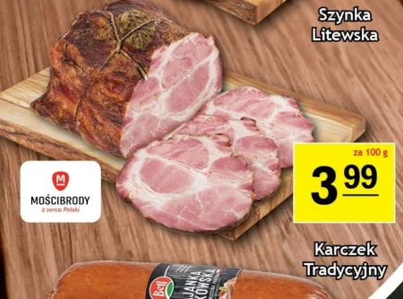 Шинка Mościbrody