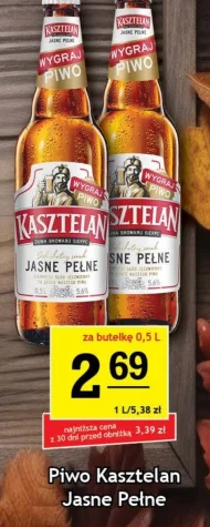 Пиво Kasztelan