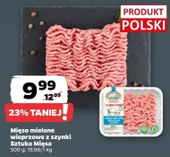 М'ясний фарш Sztuka Mięsa