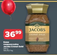 Розчинна кава Jacobs