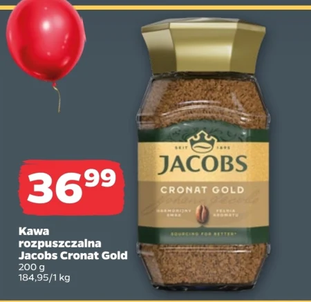 Розчинна кава Jacobs
