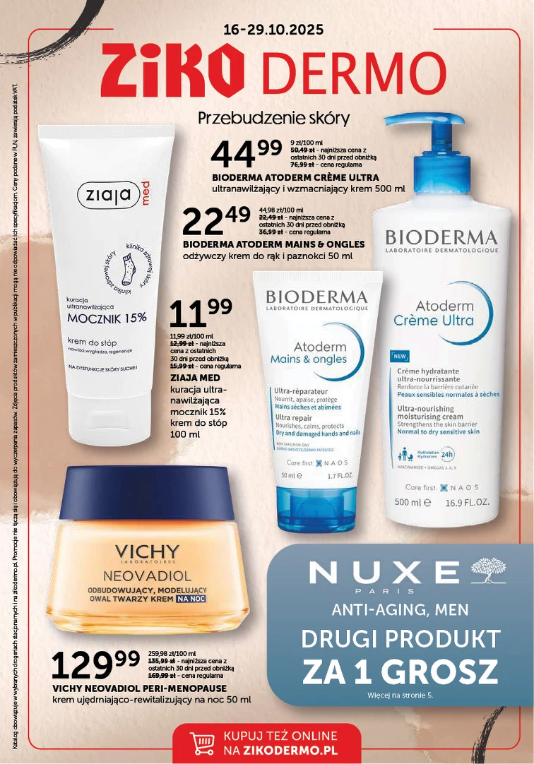 leaflet page preview image