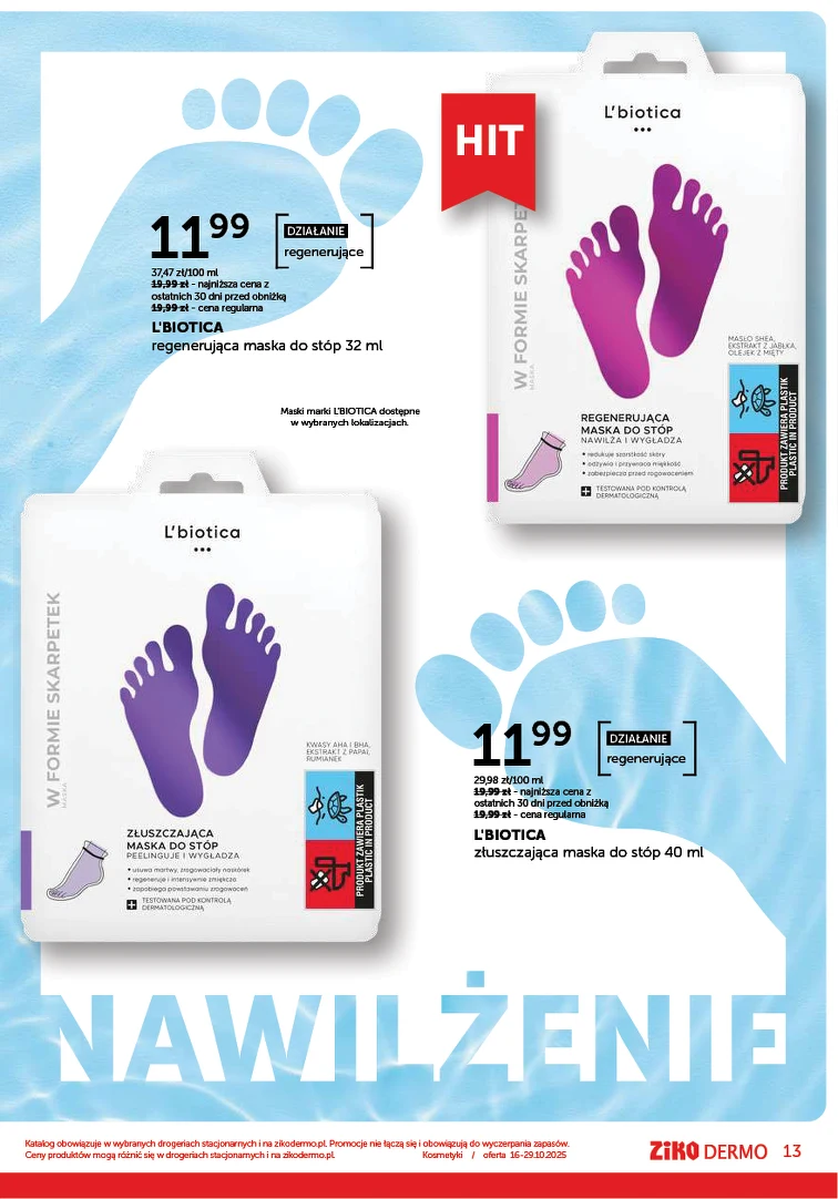 leaflet page preview image