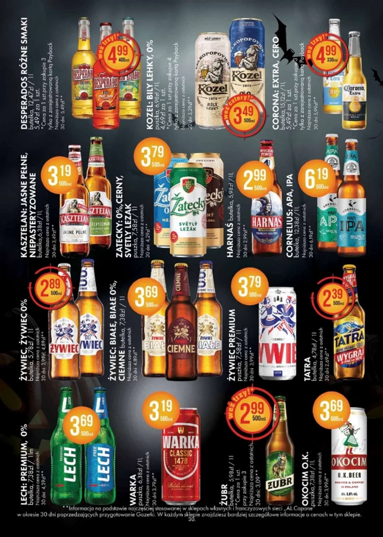 leaflet page preview image
