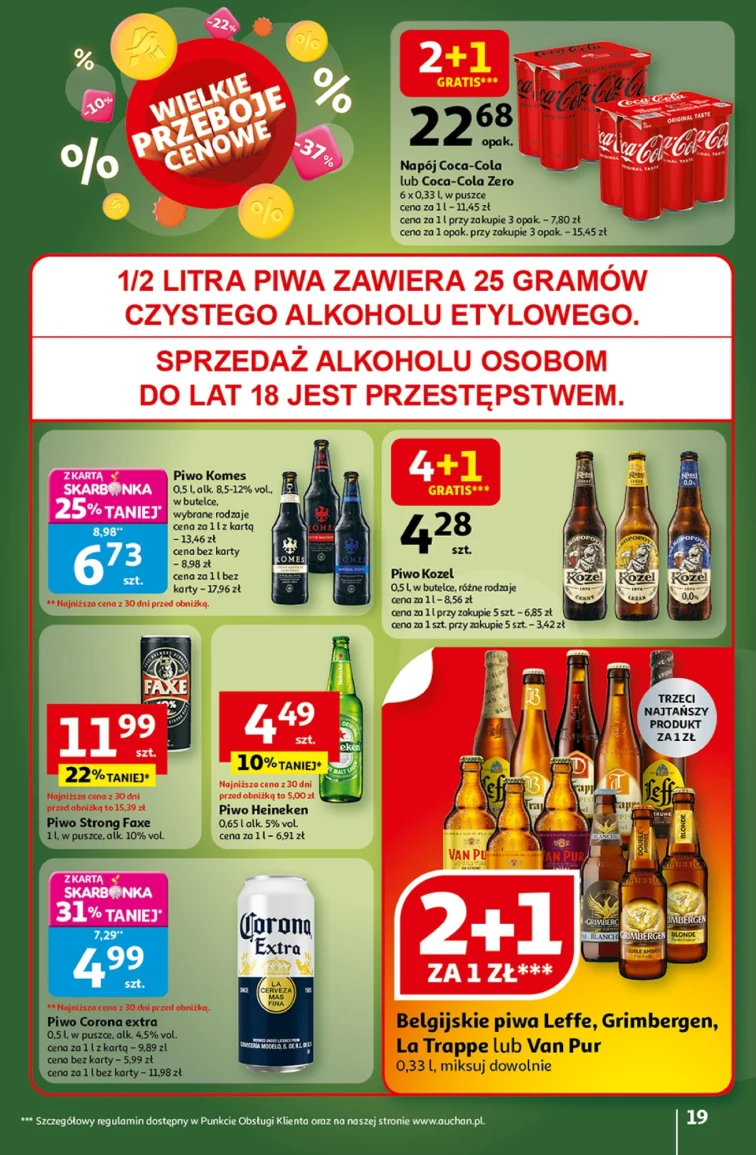 leaflet page preview image