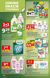Wielkie przeboje cenowe - Auchan Hipermarket