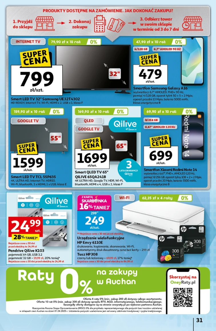 leaflet page preview image