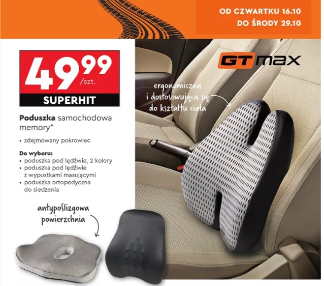 GT Max Poduszka samochodowa memory