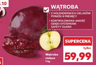 Wątroba cielęca Safety