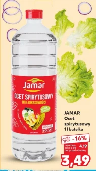 Спиртовий оцет Jamar