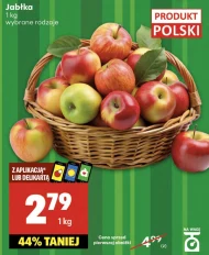 Яблука Polski