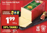 Сир SM Ryki