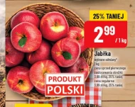 Яблука Polski