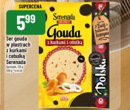 Сир Spomlek