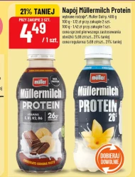 Молочний напій Müller