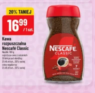 Розчинна кава Nescafe
