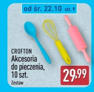 Набір для випічки Crofton