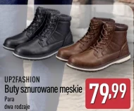 Взуття Up2Fashion