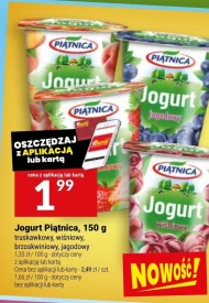 Йогурт Piątnica