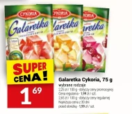 Солодке желе Cykoria