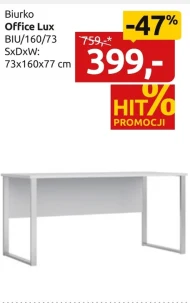 Стіл Office