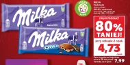 Шоколад Milka