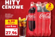 Зеро Coca-Cola
