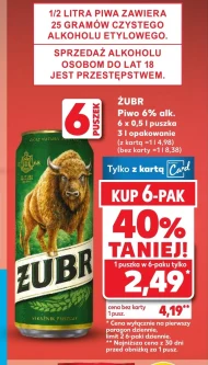 Пиво Żubr