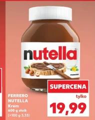 Шоколадний крем Nutella