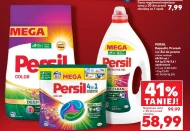 Капсули для прання Persil