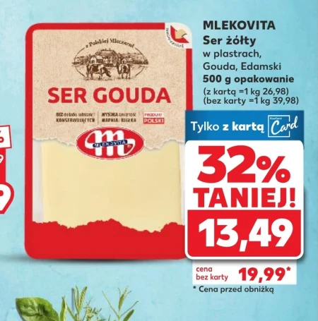 Ser Mlekovita