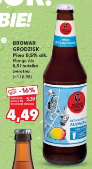 Пиво Browar Grodzisk