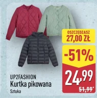 Піджак Up2Fashion