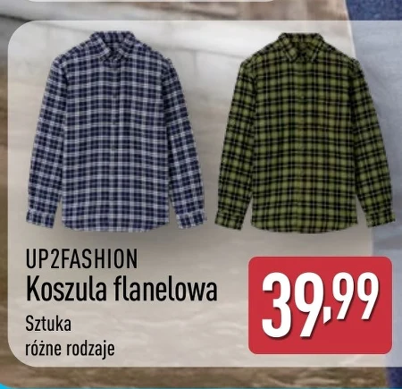 Сорочка Up2Fashion