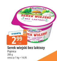Serek wiejski Piątnica