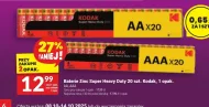 Батареї Kodak