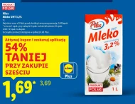 Молоко Pilos