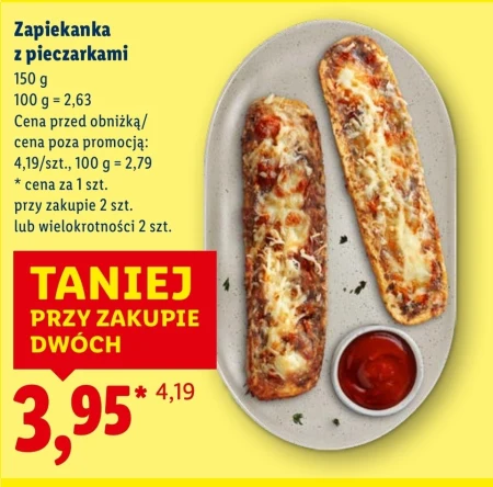Запіканка