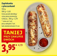 Запіканка