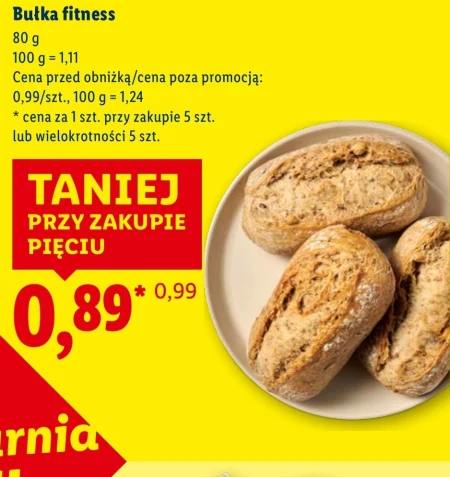 Булка