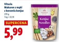 Паста Vitasia
