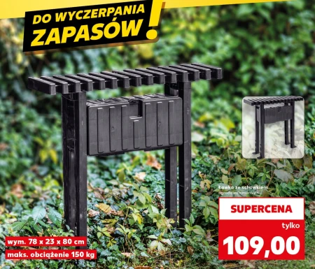 Ławka ze schowkiem