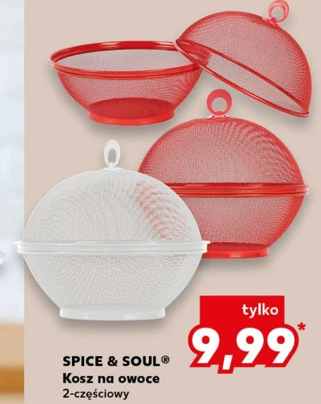Kosz na owoce Spice&Soul