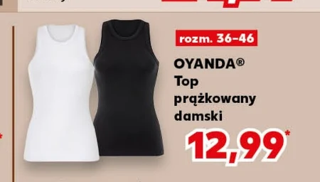 Жіночий топ Oyanda